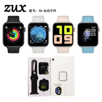 X6 Color Screen Touch Control Sports Smart Band and Watch Bluetooth Calling Watch Heart Rate Information Remind
X6 Color Screen Touch Control Sports Smart Band and Watch Bluetooth Calling Watch Heart Rate Information Remind