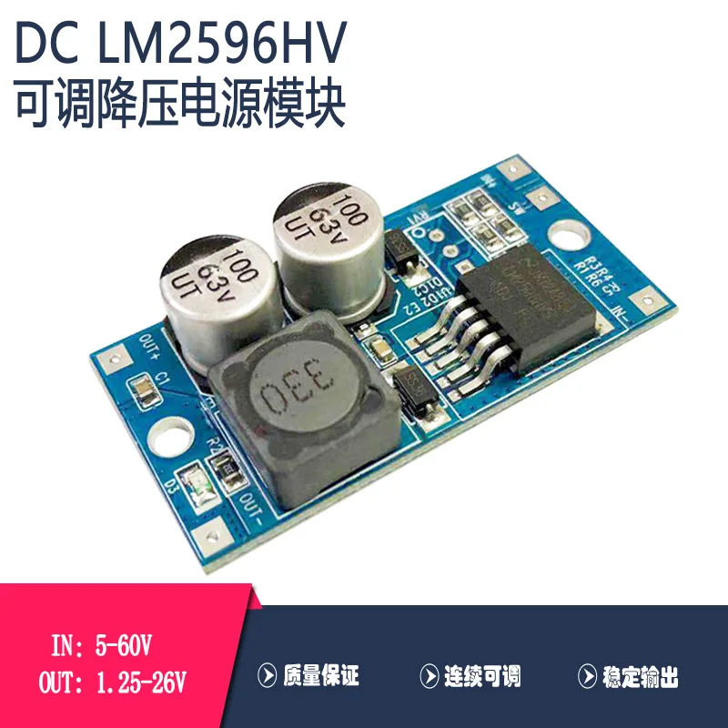Lm2596hv DC / DC входной высоковольтный 60V понижающий модуль 48V до 3V 5V 12V стабилизирующий модуль напряжения
Lm2596hv DC / DC входной высоковольтный 60V понижающий модуль 48V до 3V 5V 12V стабилизирующий модуль напряжения