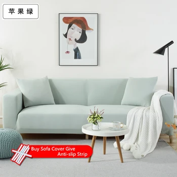New All-inclusive sofa cover elastic universal versatile chaise fabric non-slip lazy sofa cushion cover cloth towel seasons
New All-inclusive sofa cover elastic universal versatile chaise fabric non-slip lazy sofa cushion cover cloth towel seasons