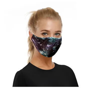 5pcs Reusable Face Cover Stylish Washable PM2.5 Filter Protective Dust Mouth Cover Windproof Reusable mascaras Toiletry Kits
5pcs Reusable Face Cover Stylish Washable PM2.5 Filter Protective Dust Mouth Cover Windproof Reusable mascaras Toiletry Kits