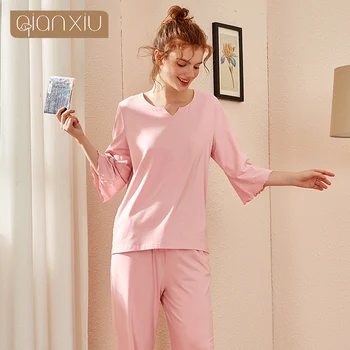 Summer seven sleeve pajamas women's two-piece suit seven pants modal cotton thin home clothes can go out for leisure
Summer seven sleeve pajamas women's two-piece suit seven pants modal cotton thin home clothes can go out for leisure
