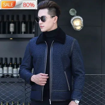Real Fur Coat Men Genuine Jacket Sheepskin Coats Natural Wool Liner Autumn Winter Leather Jackets LM-170622
Real Fur Coat Men Genuine Jacket Sheepskin Coats Natural Wool Liner Autumn Winter Leather Jackets LM-170622