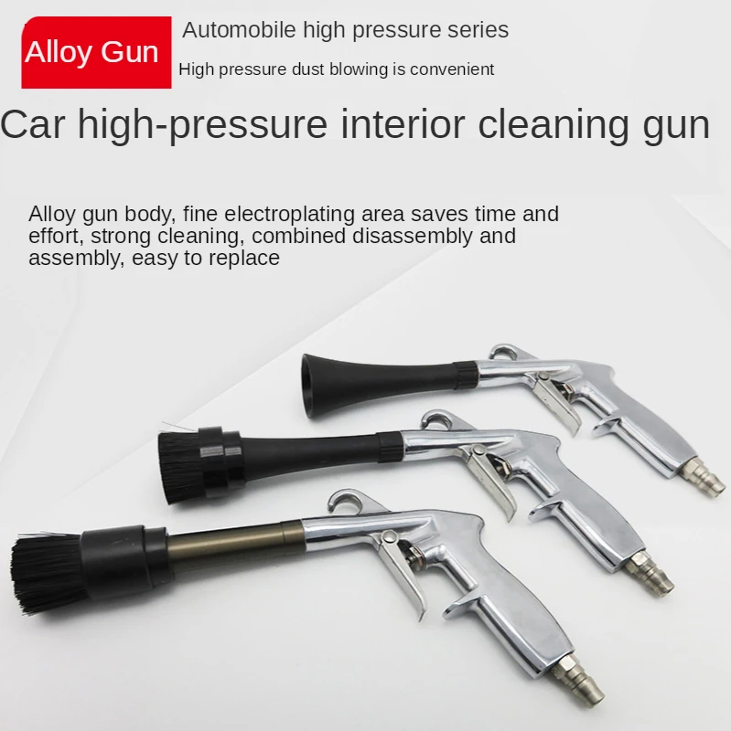 High pressure car interior cleaning gun with brush ceiling seat cleaning gun dry car washing gun blowing dust blowing air gun
High pressure car interior cleaning gun with brush ceiling seat cleaning gun dry car washing gun blowing dust blowing air gun
