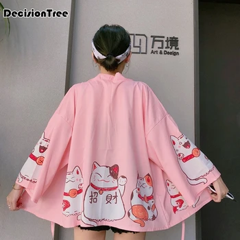 2020 women japanese kimono boho cardigan vintage fortune cat print kimono loose pink black shawl cape knits bohemian coat
2020 women japanese kimono boho cardigan vintage fortune cat print kimono loose pink black shawl cape knits bohemian coat