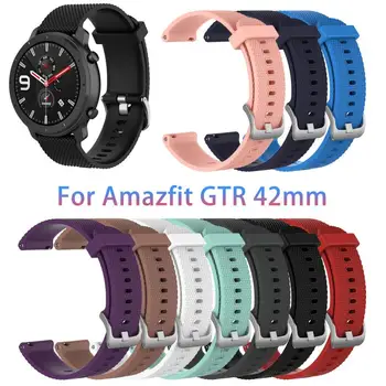 For Xiaomi Huami Amazfit GTR 42mm Watch Strap Width 20mm Silicone Replacement Watch Band for Amazfit GTR 42mm Smart Accessories
For Xiaomi Huami Amazfit GTR 42mm Watch Strap Width 20mm Silicone Replacement Watch Band for Amazfit GTR 42mm Smart Accessories