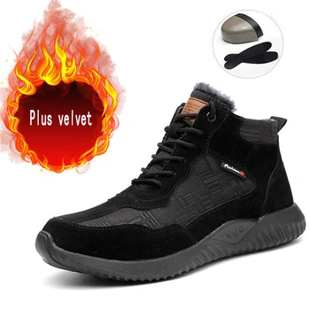 Men breathable steel head cap safety shoes winter men shoes steel head anti-puncture non-slip boots anti-perforation work boots
Men breathable steel head cap safety shoes winter men shoes steel head anti-puncture non-slip boots anti-perforation work boots