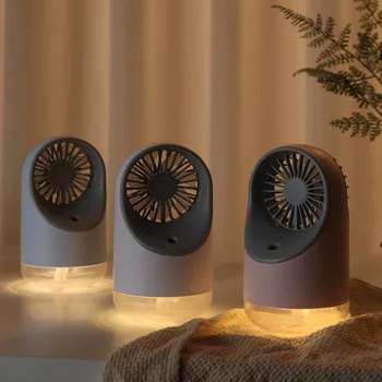 Multi-Function Fan Humidifier Convenient Desktop Outdoor Spray Fan USB Charging Creative New Product Humidifier Fan
Multi-Function Fan Humidifier Convenient Desktop Outdoor Spray Fan USB Charging Creative New Product Humidifier Fan