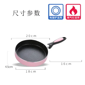 Japanese 20 CM pan frying pan non-stick pan saucepan non-smoking pan saucepan steak frying pan Griddles Grill Pans Non-stick
Japanese 20 CM pan frying pan non-stick pan saucepan non-smoking pan saucepan steak frying pan Griddles Grill Pans Non-stick