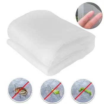 Bug Net Insect Bird Netting UV Protection Protective Net Reusable Garden Netting For Plants Fruit Trees Anti-UV Ultraviolet
Bug Net Insect Bird Netting UV Protection Protective Net Reusable Garden Netting For Plants Fruit Trees Anti-UV Ultraviolet
