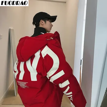 FUODRAO Oversized Hooded Warm Winter Jacket Men Korean Casual Parka Men Harajuku Streetwear Loose Windbreaker Coats J195
FUODRAO Oversized Hooded Warm Winter Jacket Men Korean Casual Parka Men Harajuku Streetwear Loose Windbreaker Coats J195