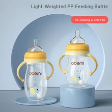 Shyancn Anti-Choke PP Child Feeding Kit Multi-Color 300mL/240mL Newborn Water Supply Bottle Baby Feeding Bottles with Handle
Shyancn Anti-Choke PP Child Feeding Kit Multi-Color 300mL/240mL Newborn Water Supply Bottle Baby Feeding Bottles with Handle
