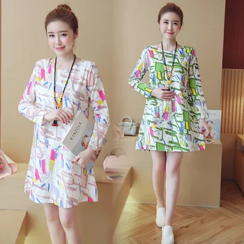 Autumn Korean-style New Style Fashion Go out Lactation Garment Dress Loose-Fit Slimming Feeding-Send Necklace