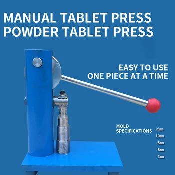 Manual Tablet Press Powder Tool Small Tablet Press Household Tablet Machine Laboratory Tablet Press Manual Cake Press Machine
Manual Tablet Press Powder Tool Small Tablet Press Household Tablet Machine Laboratory Tablet Press Manual Cake Press Machine