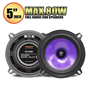 5 Inch 12V HIFI Full Way Car Coaxial Auto Audio Music Stereo Full Range Frequency 135mm Hifi Speakers
5 Inch 12V HIFI Full Way Car Coaxial Auto Audio Music Stereo Full Range Frequency 135mm Hifi Speakers