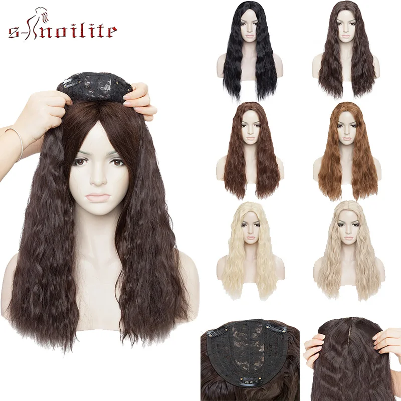 S-noilite Water Wave Hair Topper Hairpiece Clip in One piece Synthetic Hair Extension Toupee Hair For Women Top Piece Fake Hair
S-noilite Water Wave Hair Topper Hairpiece Clip in One piece Synthetic Hair Extension Toupee Hair For Women Top Piece Fake Hair