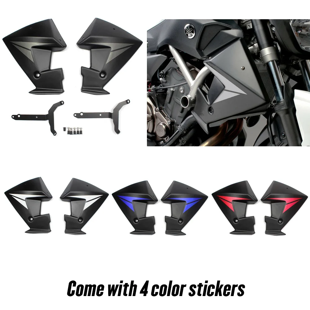 Боковые панели радиатора ABS, защитная рамка, обтекатель для Yamaha FZ07, детской модели 2014, 2015, 2016, 2017
Боковые панели радиатора ABS, защитная рамка, обтекатель для Yamaha FZ07, детской модели 2014, 2015, 2016, 2017