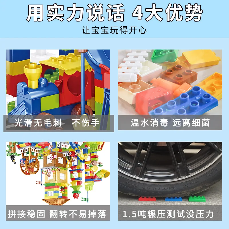 CHILDREN'S Building Blocks Large Particles Assembled Boys Educational Toy GIRL'S Series CHILDREN'S DAY Children Section Gift
CHILDREN'S Building Blocks Large Particles Assembled Boys Educational Toy GIRL'S Series CHILDREN'S DAY Children Section Gift