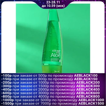 Hair shampoo "Aloe Vera" 300ml 5167594
Hair shampoo "Aloe Vera" 300ml 5167594