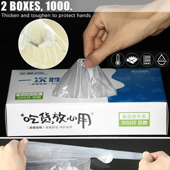 Plastic Clear 1000PC Disposable Gloves Garden Restaurant Home Food Baking Tool Practical durable safety Convenience Cleanliness
Plastic Clear 1000PC Disposable Gloves Garden Restaurant Home Food Baking Tool Practical durable safety Convenience Cleanliness