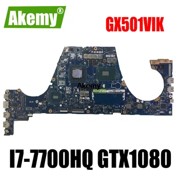 GX501VIK Motherboard I7-7700HQ GTX1080 For ROG ASUS GX501V GX501VI GX501VIK Laptop motherboard GX501VIK Mainboard (Exchange)! !
GX501VIK Motherboard I7-7700HQ GTX1080 For ROG ASUS GX501V GX501VI GX501VIK Laptop motherboard GX501VIK Mainboard (Exchange)! !