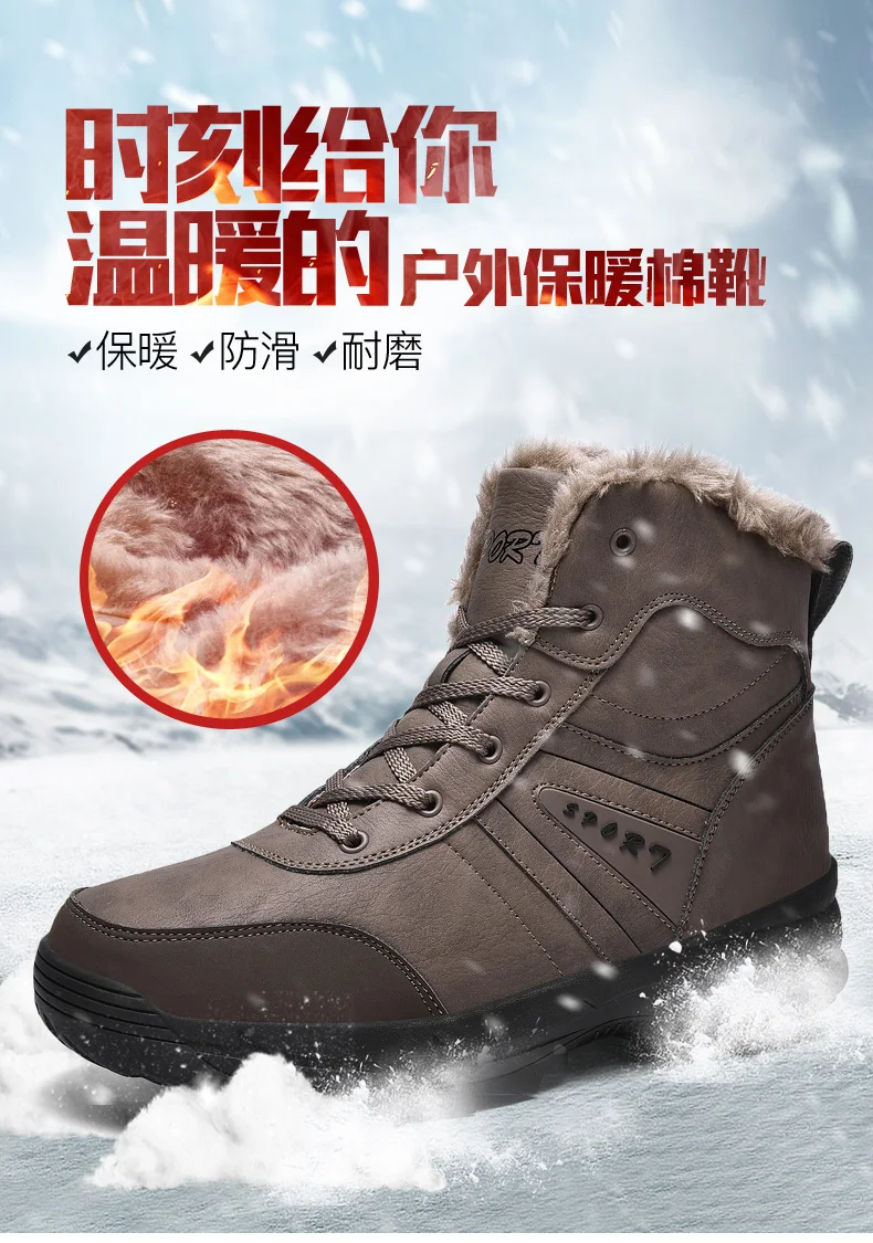 Męskie buty codzienne na zimę - skórzane, modne, sportowe buty wiosenne, trampki - Wianko - 1