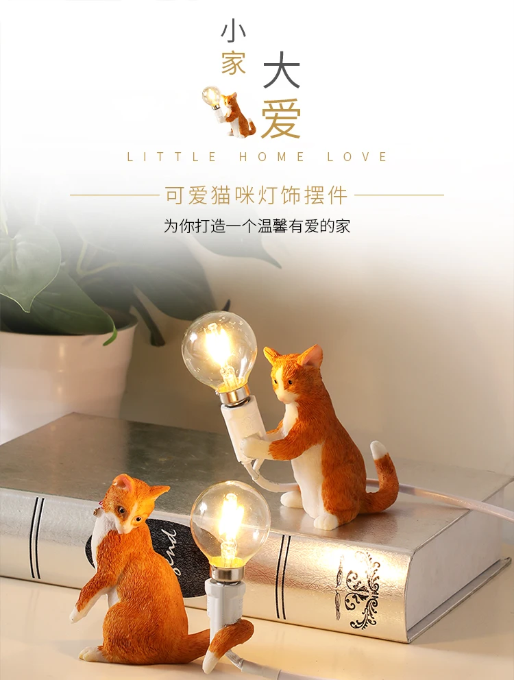 Resin Cat Lamp Black White Table Lamp Home Deco Desk Lamp Children's Room Decorative Living Table Lights Bedroom Bedside Lamp
Resin Cat Lamp Black White Table Lamp Home Deco Desk Lamp Children's Room Decorative Living Table Lights Bedroom Bedside Lamp