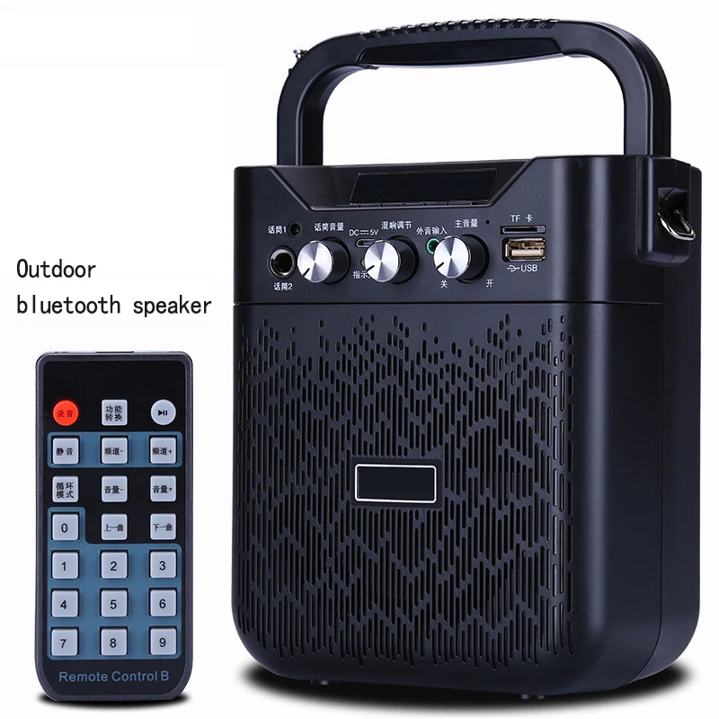 Aige S32 Wireless Bluetooth Speaker Promotion Sing Dance Teaching Music Player TF FM Udisk Portable Subwoofer Outdoor Loudspeake
Aige S32 Wireless Bluetooth Speaker Promotion Sing Dance Teaching Music Player TF FM Udisk Portable Subwoofer Outdoor Loudspeake