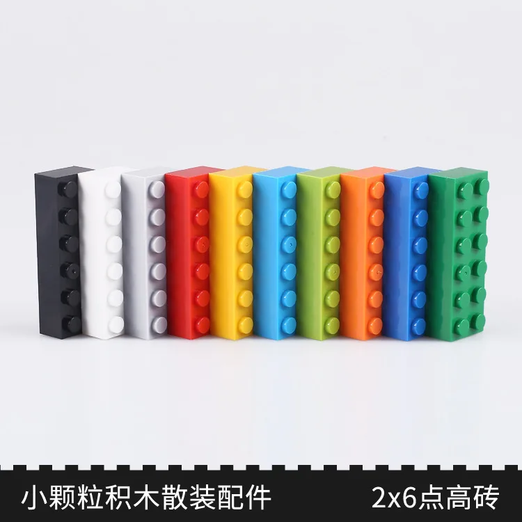 Small Particles Building Blocks in Bulk Accessories Assembled Fight Inserted Educational Toy Basic Parts 1Kg 2X6-High Brick 313
Small Particles Building Blocks in Bulk Accessories Assembled Fight Inserted Educational Toy Basic Parts 1Kg 2X6-High Brick 313