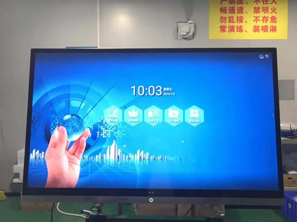 Wall mounted all in one PC lcd monitors 55'' inch lcd touch screen signage display panel