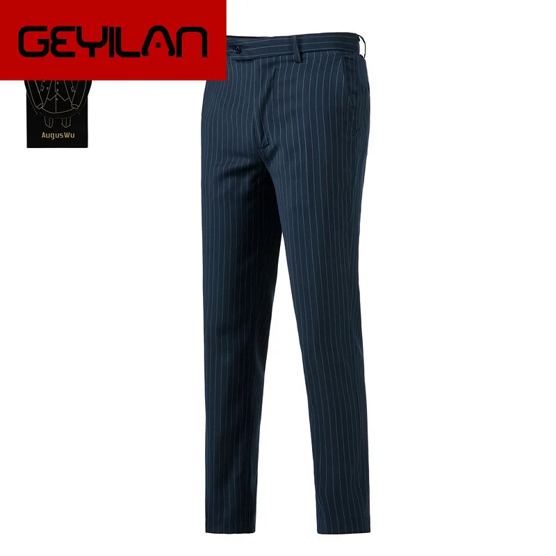 New high-end exquisite men's suit pants men's wool blend fashion slim suit pants men's business formal suit pants
New high-end exquisite men's suit pants men's wool blend fashion slim suit pants men's business formal suit pants