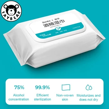 120Pcs 75% Antibacterial Cleaning Home Office Travel Alcohol Wipes Disinfection Sterilization Portable Wipes 
120Pcs 75% Antibacterial Cleaning Home Office Travel Alcohol Wipes Disinfection Sterilization Portable Wipes