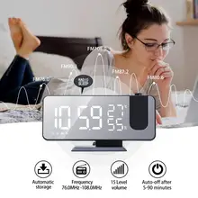 Projection Alarm Clock With 180° Projection Temperaturer USB Charging Watch FM Radio LED Digital Smart Clock Home Accessories
Projection Alarm Clock With 180° Projection Temperaturer USB Charging Watch FM Radio LED Digital Smart Clock Home Accessories