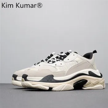 European station Classic Large Profile sports shoes are deeply loved by industry insiders and sports shoe enthusiasts, perfectly
European station Classic Large Profile sports shoes are deeply loved by industry insiders and sports shoe enthusiasts, perfectly