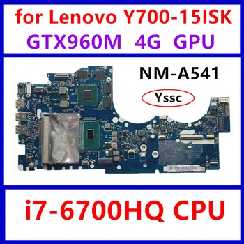 test OK New BY511 NM-A541 motherboard for Lenovo Y700 mainboard Y700-15ISK laptop 5B20L80385 with i7-6700HQ CPU GTX960M 4GB GPU
test OK New BY511 NM-A541 motherboard for Lenovo Y700 mainboard Y700-15ISK laptop 5B20L80385 with i7-6700HQ CPU GTX960M 4GB GPU