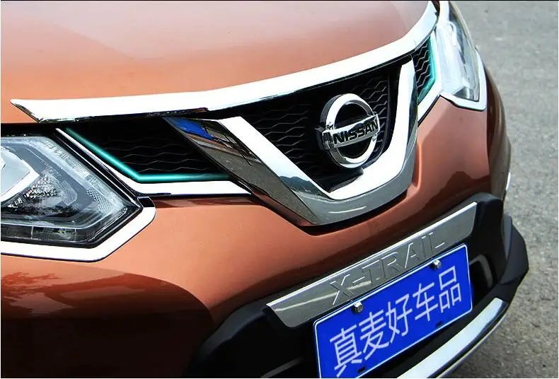 QQ20171028201521