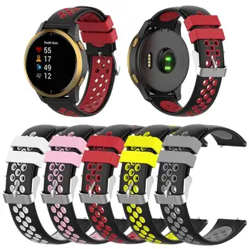 Silicone Simplicity Smartwatch Band Ventilation Adjustable Durable Dual Color Smart Wrist Watch Strap Free Size for Garmin Venu
Silicone Simplicity Smartwatch Band Ventilation Adjustable Durable Dual Color Smart Wrist Watch Strap Free Size for Garmin Venu