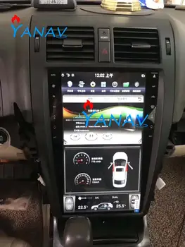 13.6 inch Android 9.0 Tesla Style vertical screen GPS navigator For-TOYOTA CROWN Thirteenth 13th multimedia player Radio Stereo
13.6 inch Android 9.0 Tesla Style vertical screen GPS navigator For-TOYOTA CROWN Thirteenth 13th multimedia player Radio Stereo