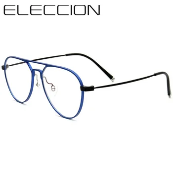 ELECCION Titanium Aluminum Double Beam Glasses Frame Men Ultralight 2020 New Pilot Optical Myopia Prescription Eyeglasses Women
ELECCION Titanium Aluminum Double Beam Glasses Frame Men Ultralight 2020 New Pilot Optical Myopia Prescription Eyeglasses Women