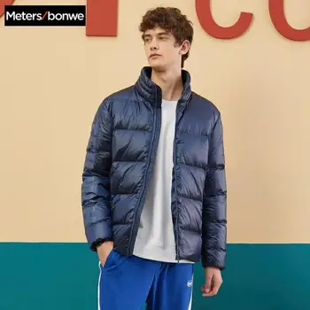 Metersbonwe Winter For Men's Ultralight Duck down jacket Men's down jackets Outdoor Winter Male casual down jacket Coat
Metersbonwe Winter For Men's Ultralight Duck down jacket Men's down jackets Outdoor Winter Male casual down jacket Coat