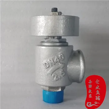 Ja22h-2.5 Luofu valve Zhejiang Xigao cast iron net weight safety valve steam boiler relief valve manufacturer
Ja22h-2.5 Luofu valve Zhejiang Xigao cast iron net weight safety valve steam boiler relief valve manufacturer