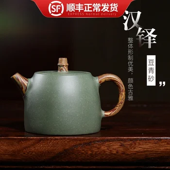the pure manual recommended the assistantengineer teapot ground sand mud pea green home of kung fu tea set han priests
the pure manual recommended the assistantengineer teapot ground sand mud pea green home of kung fu tea set han priests
