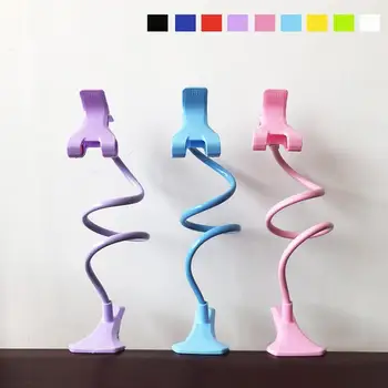 Lazy Phone Holder Universal Mobile Phone Stand 360 Degree Multifunction Flexible Rotate Tablet Lazy Mount Bracket
Lazy Phone Holder Universal Mobile Phone Stand 360 Degree Multifunction Flexible Rotate Tablet Lazy Mount Bracket