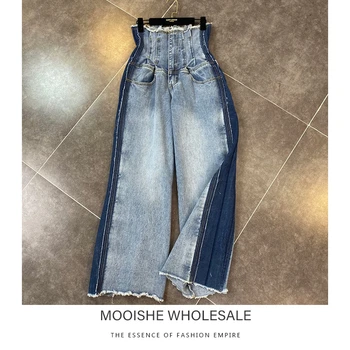 Raw Edge High Waist Jeans 2020 Spring Summer New Color Matching Wide Leg Little Woman Mopping Jeans
Raw Edge High Waist Jeans 2020 Spring Summer New Color Matching Wide Leg Little Woman Mopping Jeans