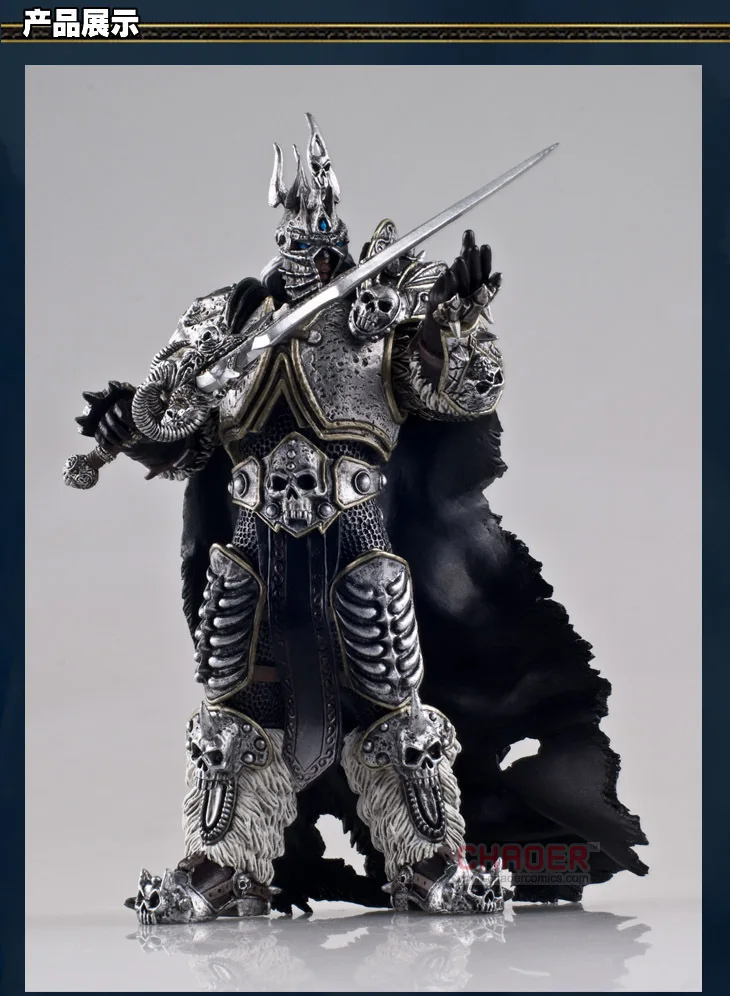Inflooring er Genuine Product World of Warcraft Arthas Lich King 7-Inch Alsace Game Garage Kit Decoration Doll
Inflooring er Genuine Product World of Warcraft Arthas Lich King 7-Inch Alsace Game Garage Kit Decoration Doll