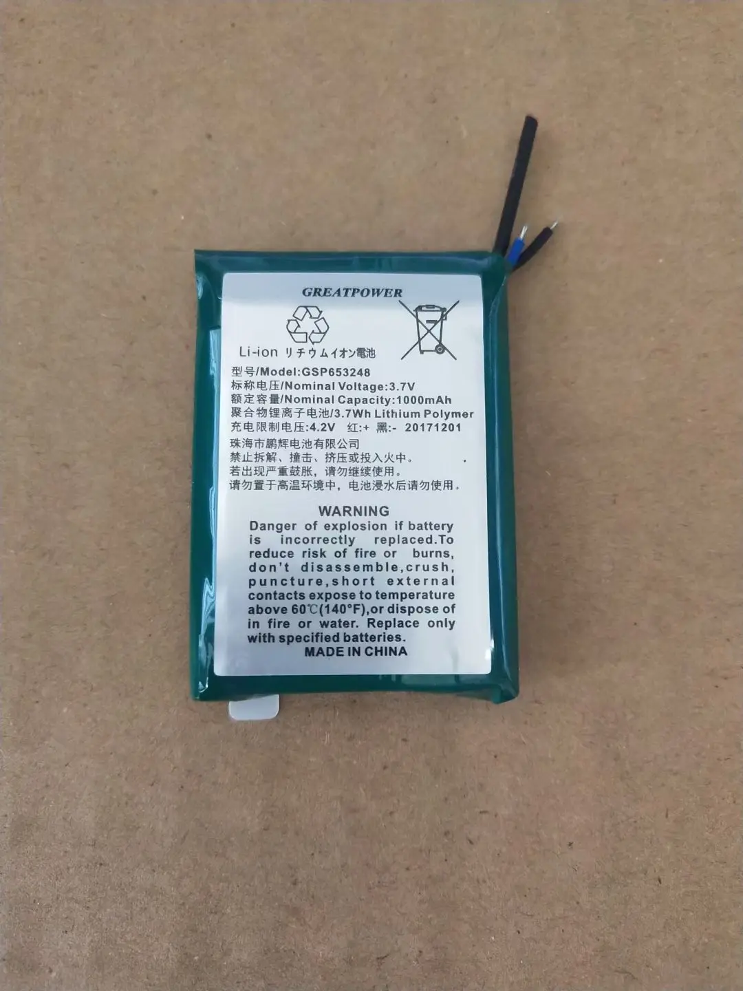 new original GSP653248 3.7V 1000mAh polymer Batteries Rechargeable battery | Мобильные телефоны и аксессуары