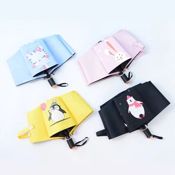 Parasols Vinyl Umbrella Sun-proof Three-folding Umbrellas Dual-use Cartoon Umbrellas
Parasols Vinyl Umbrella Sun-proof Three-folding Umbrellas Dual-use Cartoon Umbrellas