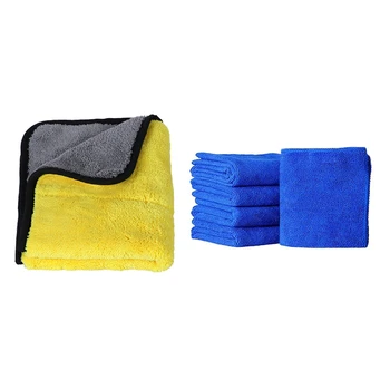 11 Pcs Car Cleaning Cloth Buffing Wax Polish Towels Washing Cloth, 1 Pcs Yellow-Gray & 10 Pcs Blue
11 Pcs Car Cleaning Cloth Buffing Wax Polish Towels Washing Cloth, 1 Pcs Yellow-Gray & 10 Pcs Blue