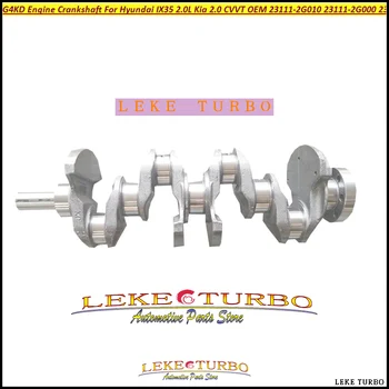 G4KD Engine Auto Crankshaft For Hyundai IX35 2.0L For Kia 2.0 CVVT OEM 23111-2G010 23111-2G000 231112G010 231112G000 
G4KD Engine Auto Crankshaft For Hyundai IX35 2.0L For Kia 2.0 CVVT OEM 23111-2G010 23111-2G000 231112G010 231112G000