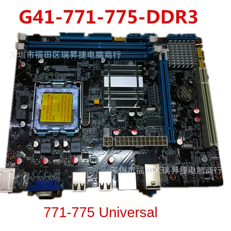Spot G41 Computer Main Board 771-775 Universal Support Quad-Core 5420 5430 5440cpu Support DDL
Spot G41 Computer Main Board 771-775 Universal Support Quad-Core 5420 5430 5440cpu Support DDL