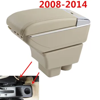 For Skoda Fabia 2008-2014 Armrest Box Car Center Storage Box With Cup Holder Arm Rest Rotatable Car-styling Interior Accessories
For Skoda Fabia 2008-2014 Armrest Box Car Center Storage Box With Cup Holder Arm Rest Rotatable Car-styling Interior Accessories